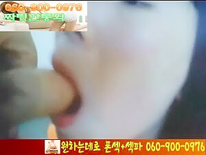 (국산)- 여.친 사.카시 모음b