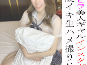 無修正FC2 PPV 2287571　美人ギャルだけどデカビラのインスタグラマーのマンコを皆に低価格で晒しますｗｗｗ生ハメスケスケ制服コス