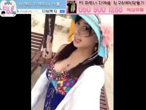 텐프로급 유출 직접셀카