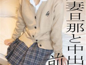 無修正FC2 PPV 2497098 ※ALLモザなしはレビュー特典※リアル人妻KUREHAさん寝取り中出し３P前編♡普段はクールだけどギャル制服