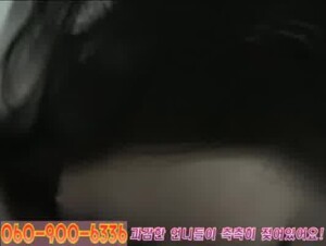 신종섹파 뒷때 개쩌네-1