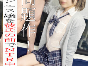 無修正FC2 PPV 2939595 ※無※超問題作！借金を返さない激カワメンエス嬢にお仕置きｗドМ彼氏の前で制服コスで屈辱中出しＳＥＸ