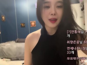 아프리카TV11