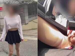 온팬 DALCOM_SUGAR (신작 영상 2편) 1