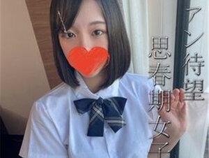 無修正FC2 PPV 3093088 ファン待望の奇跡の美女めいちゃん。本物10代の成熟しかけたカラダに背徳感が爆発。中間試験期間中だけどお構