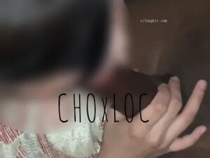 CHOLOC (흑인초대) -D