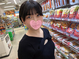無修正FC2 PPV 3120947 一週間限定2980→1980【初撮り】経験少ない美肌女子に大人のエッチを教えてあげました