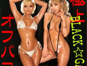 無修正FC2 PPV 3306887 【ギャル天国】最強２トップ爆乳GALと**オイルまみれのキメパコ生ハメ中出しBUKKAKEしまくり乱交5Ｐ個人撮影