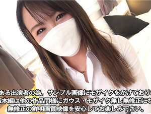 無修正FC2 PPV 3443761 【セール目玉最新作】【モ無】【生肉棒挿入】首位販売者さんの動画に出てた娘で1000レビュー越えでしたが
