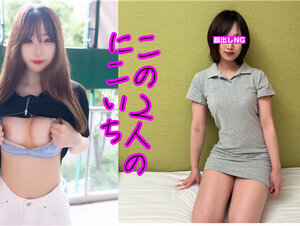 無修正FC2 PPV 3747517 にて配信【特典はもう1人！】K-POPドルオタ！ごくごく普通の20歳大学生が頑張ってくれました！笑顔が多