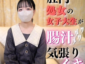 無修正FC2 PPV 3910812 【無】【フェラ顔出し】”肛門処女”〜アイドル系大学生の初アナル初ごっくん〜大人になる為の人生経験