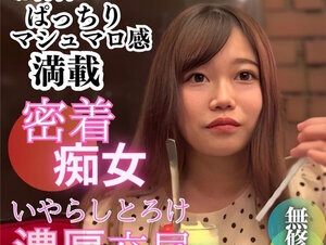 無修正FC2 PPV 3980709【無】【顔出し】 お目目ぱっちり。まんこも乳首も全てがピンク！〜肉感最高のマシュマロボディ