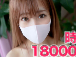 無修正FC2 PPV 4126872 時給18000円の１８才の西●布のラウンジでバイト！！実は、芸能も、、、神美形、神乳、神スタイルを野外で