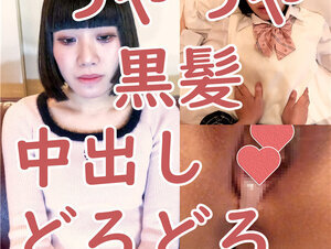 無修正FC2 PPV 4297305 つやつや黒髪美香(20\) スレンダーな身体をくまなく観察し、猫耳コスプレ挿入しクスコくぱぁし吸うやつ責め