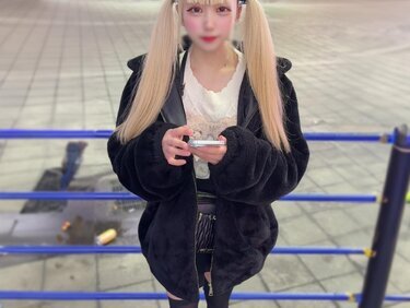 無修正FC2 PPV 4655669 【晒し上げ】大久保公園で初立ちんぼのGｶｯﾌﾟ脱税ｺﾝｶﾌｪ嬢。社会を舐め腐った態度にハメ撮り種付けぴえん