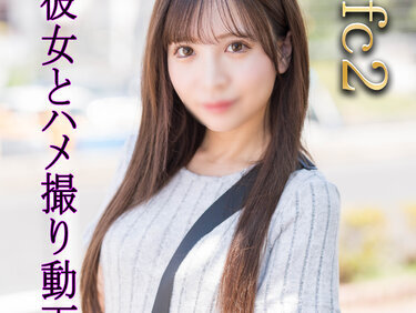 無修正FC2 PPV 4685800 -A 無映像↓あります。　今だけお風呂でイチャイチャ動画プレ