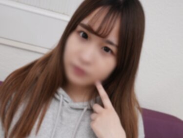 無修正FC2 PPV 4702442 【初撮り】彼氏と別れてうずくカラダ。男のチンポが欲しくなっている20歳の締まる膣奥に精液をお届け。