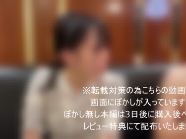 無修正FC2 PPV 4742346 【再販無し】㊙美女との中出し解禁ハメ撮り。1時間40分越えの大ボリューム、徹底的にイカせて突いて種付け中出し