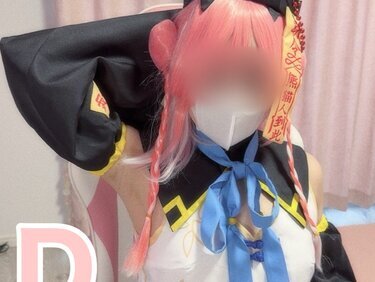無修正FC2 PPV 4755347 【新人】Vtuber笹〇咲キョンシーVer(レア)新人ことはちゃんはじめてのコスプレイヤーデビュー