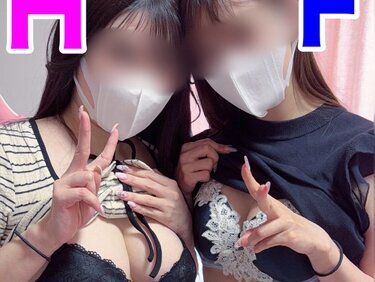 無修正FC2 PPV 4765968 -A【限定し〇い丼】完全初撮りのおえちゃんを連れてきてハーレム3P中出し