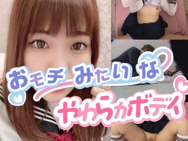 無修正FC2 PPV 4788120 【エロゲリラ】【10日間限定、新企画含む10タイトルユニコーンな99%オフ！】制服リフレでまさかの裏オプ