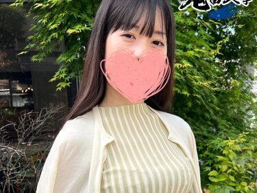 無修正FC2 PPV 4796666 【顔出し/個撮】美乳♡巨乳♡昼休みに美巨乳妖艶美女を堪能して中出しハメ撮りセックスしました。