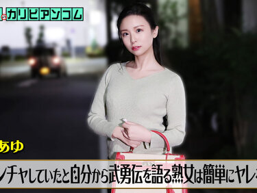 1Pondo 062326_001 一本道 062326_001 理性ブッ飛び乱交天国！ 碧しの 栄倉彩