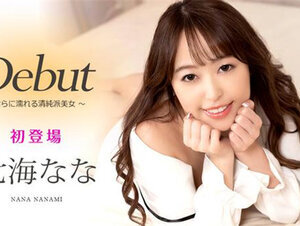 Caribbeancom 041621-001 カリビアンコム 041621-001 Debut Vol.66 淫らに濡れる清純派美女 七海なな