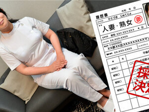 Pacopacomama 050421_469 パコパコママ 050421_469 素人奥様初撮りドキュメント 92 本田仁美