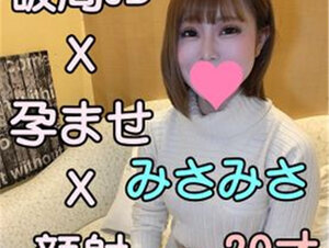 FC2 PPV 1802609 058【大量中出しと顔射】彼氏に振られてイメチェンしたみさみさが待ち望む懇願孕ませセックス