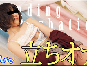 Nyoshin n2195 - A 女体のしんぴ n2195 ゆき / 立ちオナ / B: 79 W: 61 H: 85