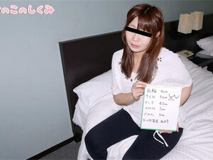 10musume 061921_01 天然むすめ 061921_01 おんなのこのしくみ ～Ecupの豊満なおっぱいを測ってください～