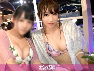 素人動画200GANA-2137 プールナンパ 27 人気のナイトプールで見つけた水着美女！知らない男にしつこく絡まれるわ、スイートだと聞いて通された部屋が夜景