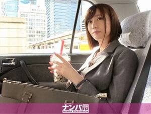 素人動画200GANA-2197 マジ軟派、初撮。 1417 新宿で営業中のOLさんに押せ押せSEX！イヤイヤっと断りながらも最後は喘いでます♪営業の極意は相手