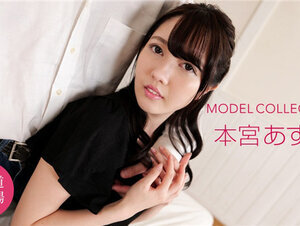 1Pondo 072721_001 一本道 072721_001 モデルコレクション 本宮あすか