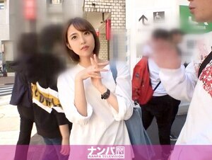 素人動画200GANA-2201 マジ軟派、初撮。 1422 人通りの少ない板橋で見つけたのは…ショートパンツにショートヘアのアクティブ系JD！「学校の単位がヤバい