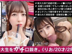 素人動画300MAAN-454 ノリ良し、スタイル良しの可愛すぎるイン○タ女子！！興味津々なハメ撮りやって色白桃尻ピンクま○こをデカチンFUCKで悶絶Enjoy