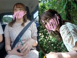 無修正FC2 PPV 2200182 ＃72わかな　人生最高の温泉旅行。露天風呂と部屋で性欲底なしの無限セックス【個人撮影】【はめ撮り】【高画質】