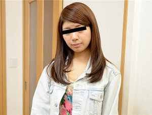 10musume 092421_01 天然むすめ 092421_01 AV製作会社の社員は無断欠勤はエッチでお仕置き 鈴木京子