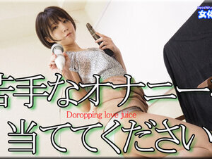 Nyoshin n2255 女体のしんぴ n2255 あんな / 検証6倍感じるオナニー / B: 84 W: 58 H: 83