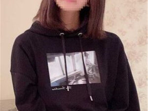 無修正FC2 PPV 2373288 -A 今日まで！顔出し！「#11」地方の美乳音大生。「やばい…気持ち良い…」白目剥いて中出し懇願♡両想い