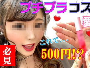 無修正FC2 PPV 2398332 -A 【大乱交勃発！】中出しナックルズα史上最大級！ハメ師４人が最高のエロ女連れてきて乱交パーティ！第１章　性欲無限の女子大生