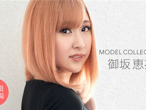 一本道 120921_001 モデルコレクション 御坂恵衣