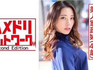 素人動画328HMDN-431 【TVで話題沸騰の美人家政婦さん】流出映像。旦那に内緒で若いモデルとプライベートセックス撮影し生中出し (伊東沙蘭)