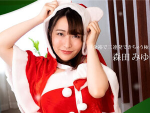 1pondo 122421_001 一本道 122421_001 余裕で三連発できちゃう極上の女優