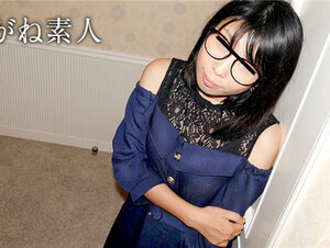 10musume 122821_01 天然むすめ 122821_01 めがね素人 〜全身性感帯の素人娘をたっぷり調教〜中崎じゅんこ