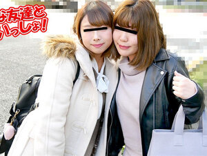 10musume 010222_01 天然むすめ 010222_01 おんな友達といっしょ 〜学生時代からの親友だけど3Pはちょっと緊張します〜