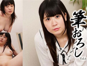 HEYZO 2697 旦那には内緒でチェリーボーイの筆おろしVol.6 – 大月のの