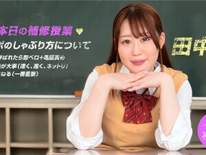 1pondo 011822_001 一本道 011822_001 放課後のエッチな出来事