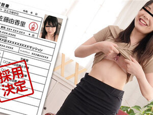 Pacopacomama 012122_597 パコパコママ 012122_597 素人奥様初撮りドキュメント 97 佐藤由香里